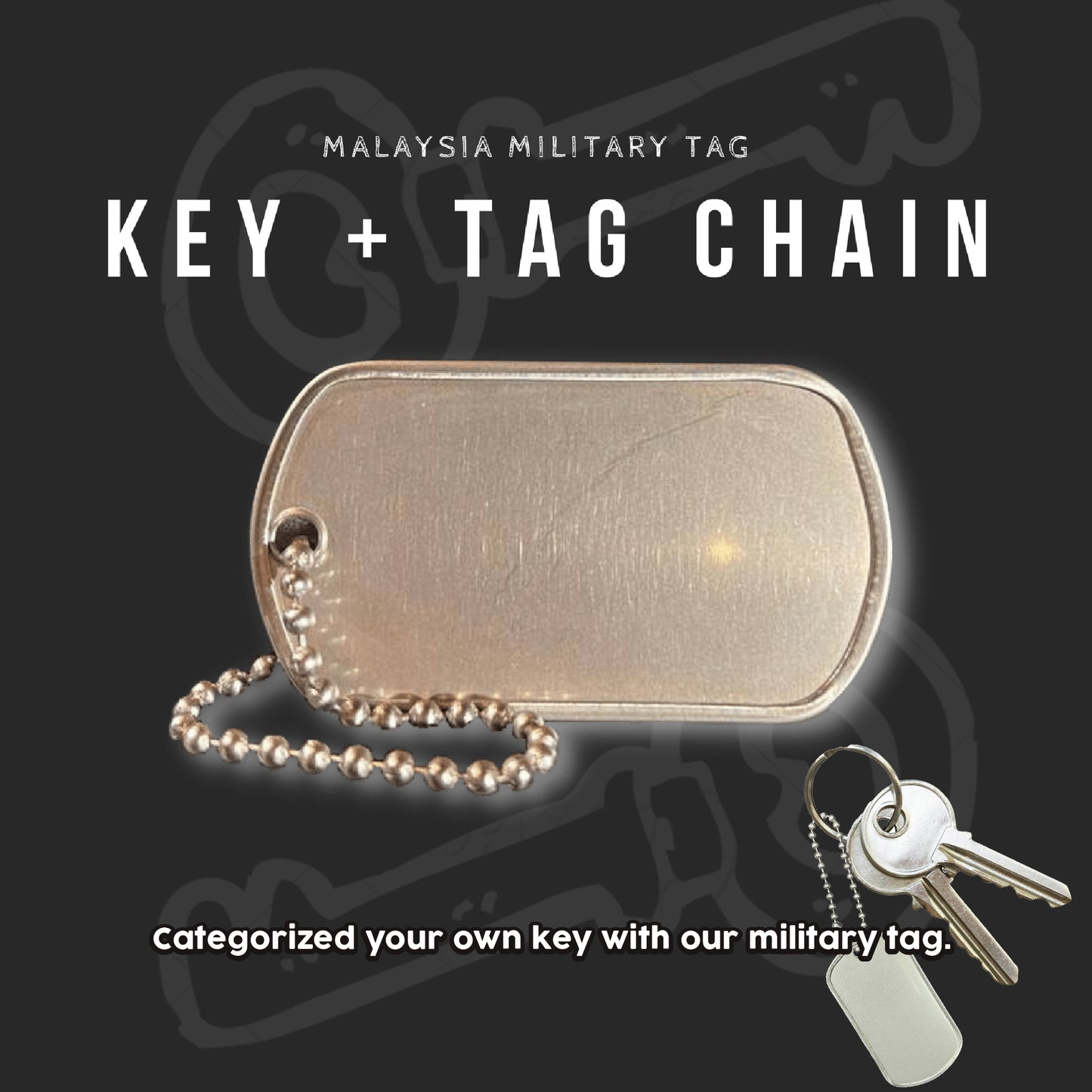 Military Tag Keychain